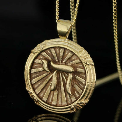 Chai Pendant Pendant by SWISS PLUS - Jewish Collection
