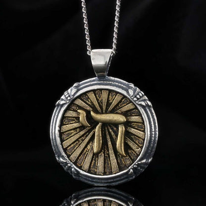 Chai Pendant Pendant by SWISS PLUS - Jewish Collection - view 3