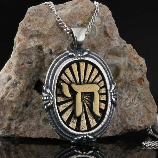 Jewish Chai Pendant - view 1