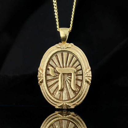 Jewish Chai Pendant by SWISS PLUS - Jewish Collection - view 2