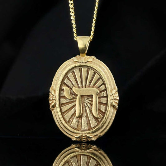 Jewish Chai Pendant by SWISS PLUS - Jewish Collection - view 2