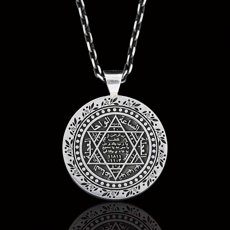 Custom Made 925 Sterling Silver Wolf - Seal Of Solomon Pendant - view 4