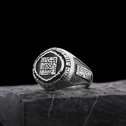 Islamic Ring, Bismillahirrahmanirrahim Ring, Calligraphy Islamic Ring, Religious Gift, Religious Accessory by SWISS PLUS - Is