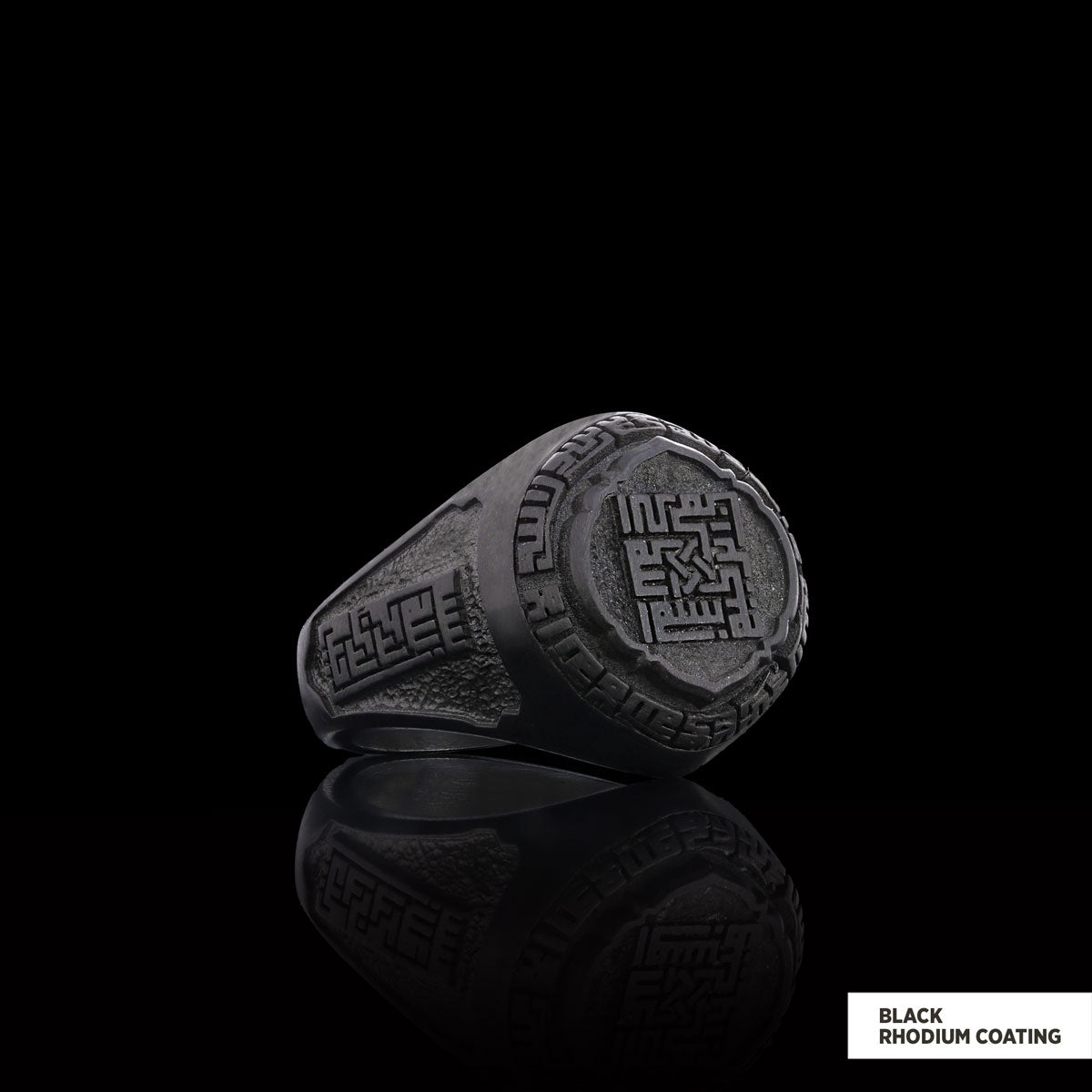 Islamic Ring, Bismillahirrahmanirrahim Ring, Calligraphy Islamic Ring, Religious Gift, Religious Accessory by SWISS PLUS - Is