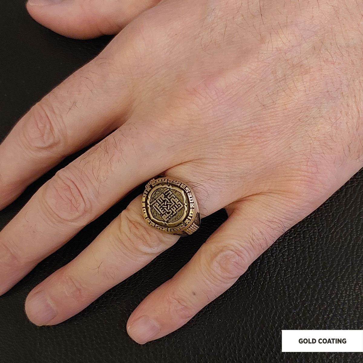 Islamic Ring, Bismillahirrahmanirrahim Ring, Calligraphy Islamic Ring, Religious Gift, Religious Accessory - view 6