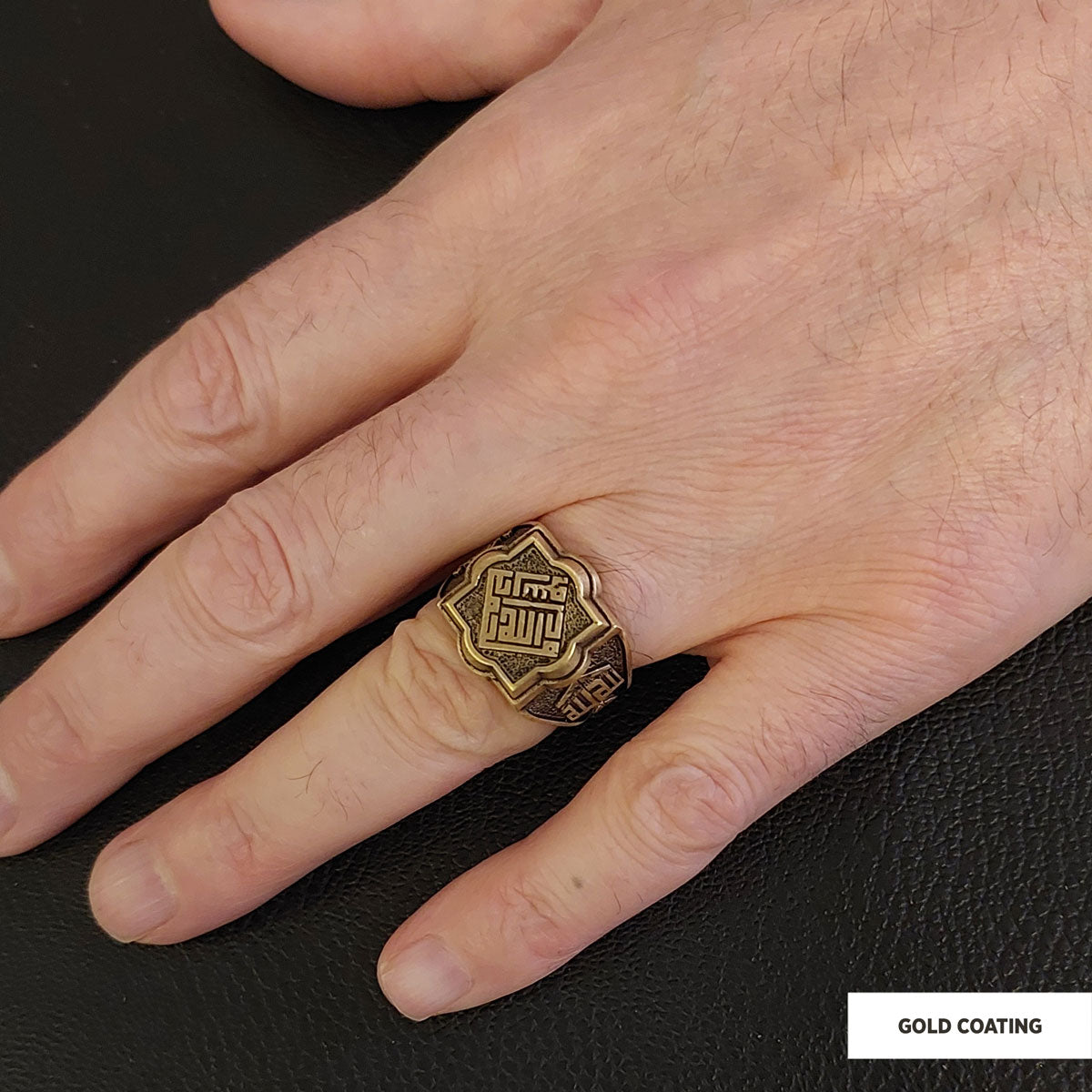 Islamic Ring, Muhammed Resulullah Ring, Mosque Ring, La Illah Illa Allah Ring, Calligraphy Islamic Ring, Religious Gift, Religious Accessory - view 5