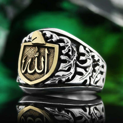 Allah Islamic Ring by SWISS PLUS - Islamic Collection