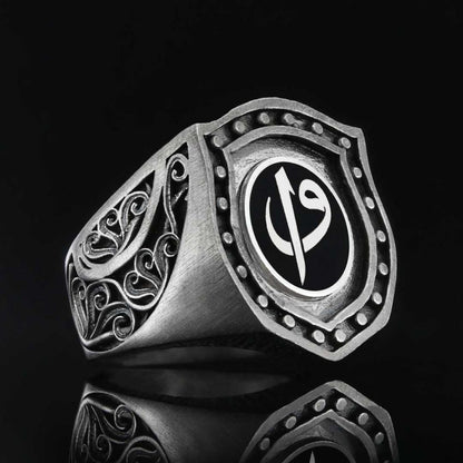 Waw Islamic Ring by SWISS PLUS - Islamic Collection - view 2