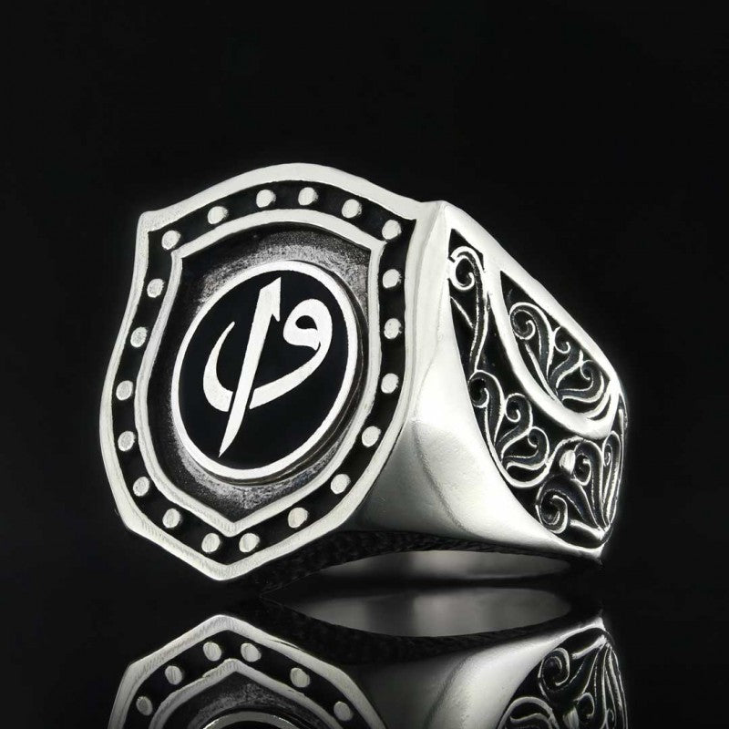 Waw Islamic Ring by SWISS PLUS - Islamic Collection - view 3