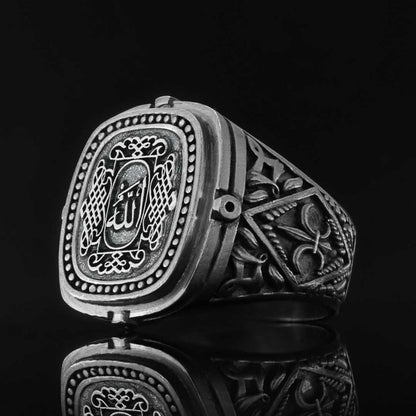 Celtic Islamic Ring by SWISS PLUS - Islamic Collection - view 2