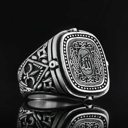 Celtic Islamic Ring by SWISS PLUS - Islamic Collection - view 3