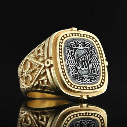 Celtic Islamic Ring by SWISS PLUS - Islamic Collection - view 4