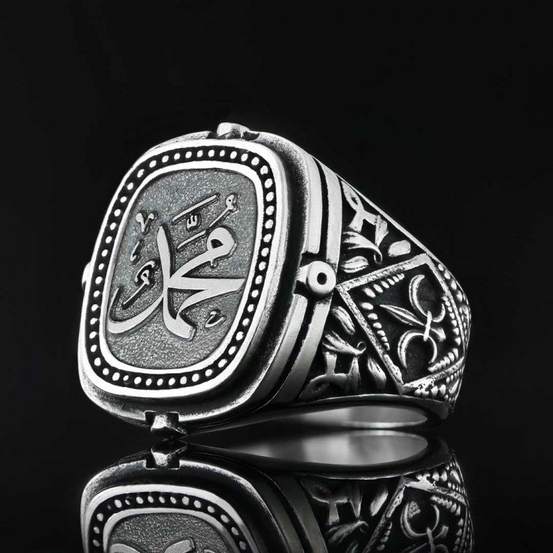 Islamic Celtic Ring - view 3