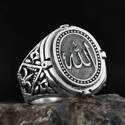 Allah Celtic Islamic Ring by SWISS PLUS - Islamic Collection