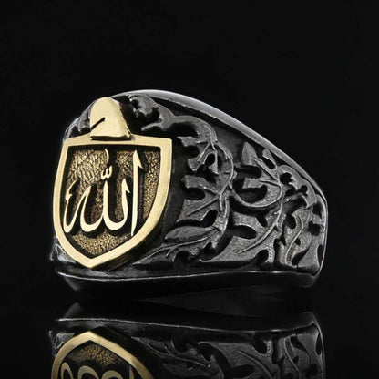 Allah Islamic Ring by SWISS PLUS - Islamic Collection - view 2