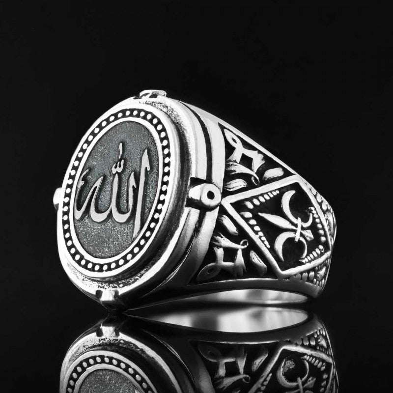 Allah Celtic Islamic Ring