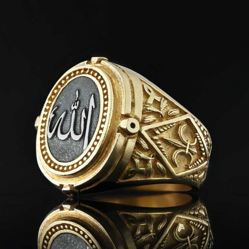 Allah Celtic Islamic Ring - view 4