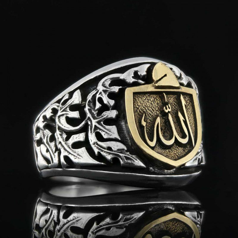 Allah Islamic Ring by SWISS PLUS - Islamic Collection - view 3