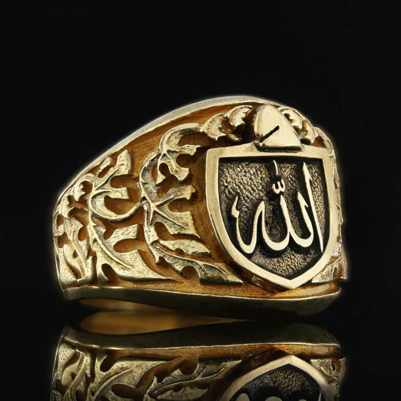 Allah Islamic Ring by SWISS PLUS - Islamic Collection - view 4