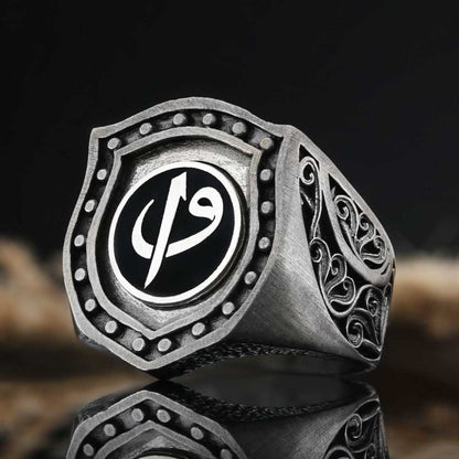 Waw Islamic Ring by SWISS PLUS - Islamic Collection