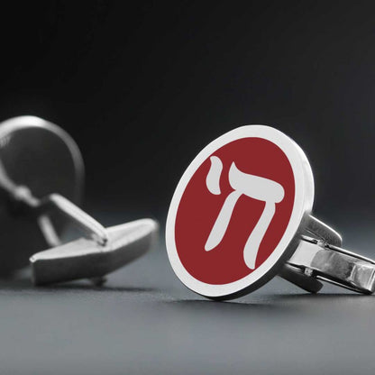 Oval Silver Design Jewish Chai Cufflink by SWISS PLUS - Jewish Collection - view 2