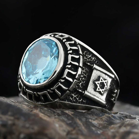 Jewish Chai with Stone Ring - view 1
