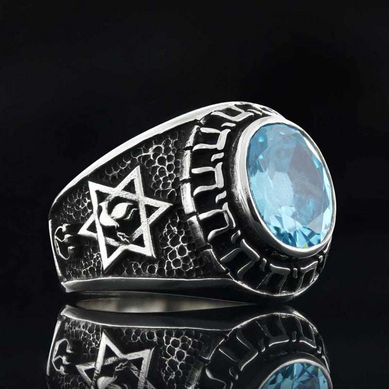 Jewish Chai with Stone Ring