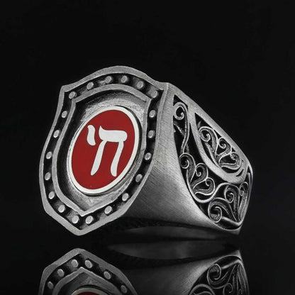 Jewish Chai Symbol Ring by SWISS PLUS - Jewish Collection - view 2