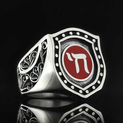 Jewish Chai Symbol Ring by SWISS PLUS - Jewish Collection - view 3