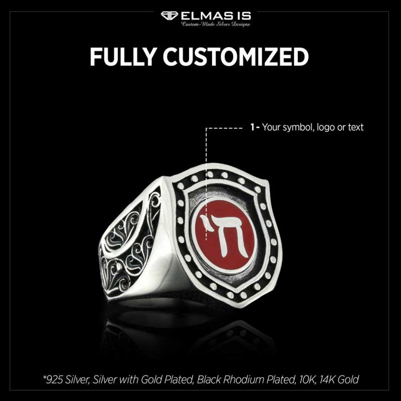 Jewish Chai Symbol Ring - view 5