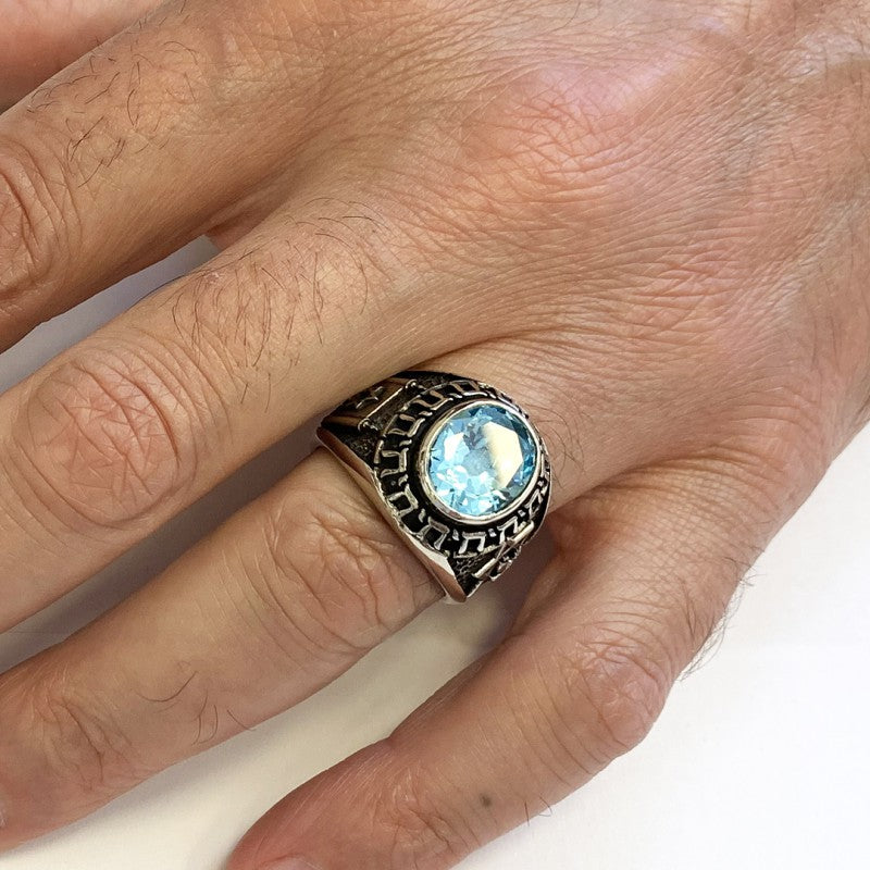 Jewish Chai with Stone Ring - view 5