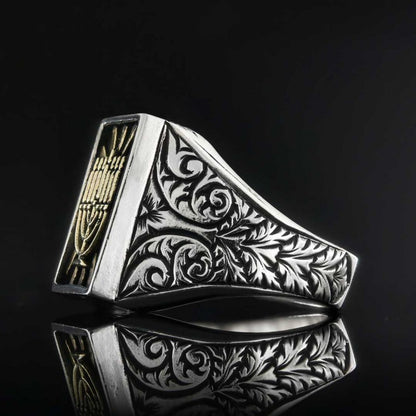 Menorah Isolated Ring by SWISS PLUS - Jewish Collection - view 4