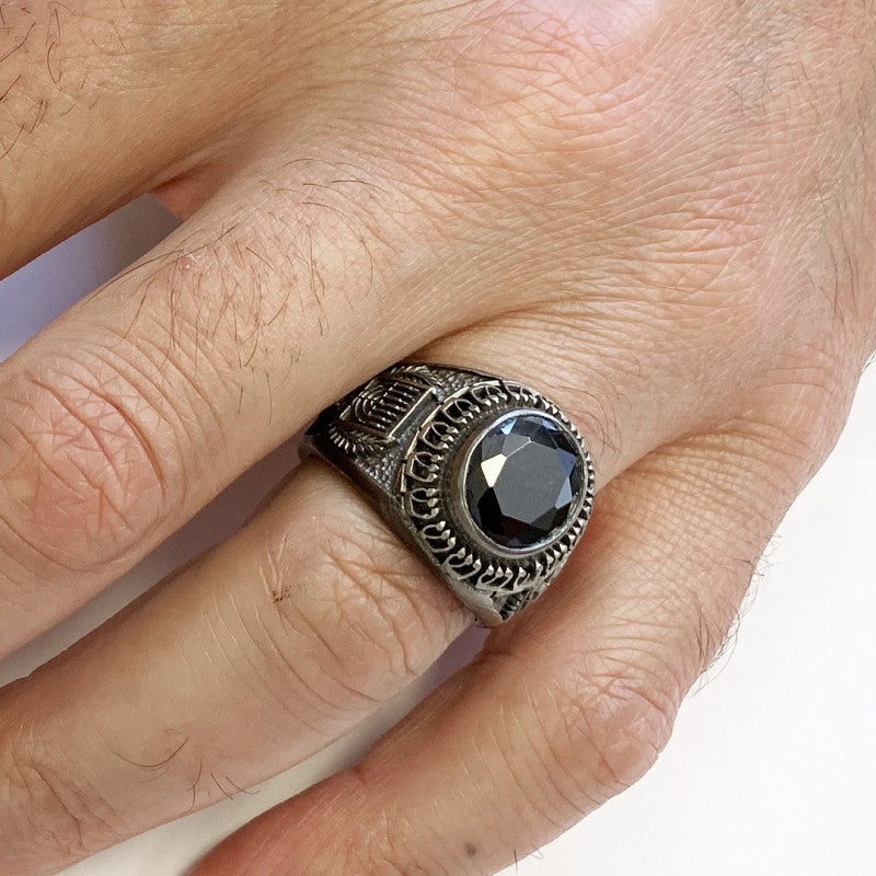 Jewish Ring - view 5