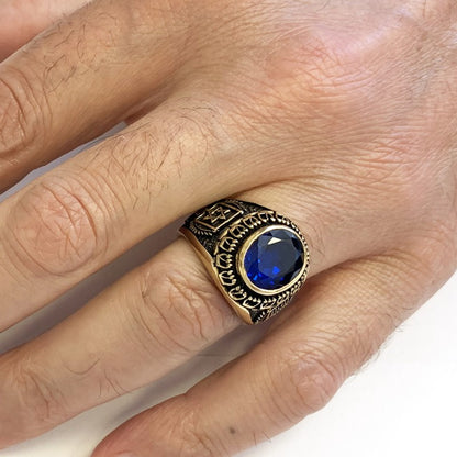 Jewish Ring by SWISS PLUS - Jewish Collection - view 6