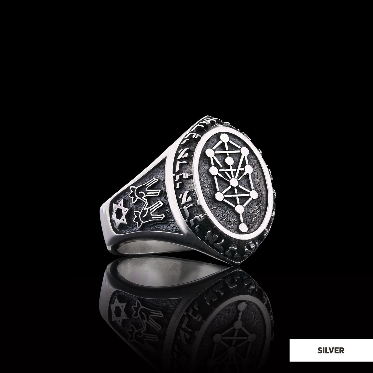 Kabbalah Ring, Kabbalah 925 Sterling Silver Ring, Star Kabbalah Ring, Adonai Ring, Kabbalah Jewelry, Religious Gifts - view 3