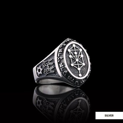 Kabbalah Ring, Kabbalah 925 Sterling Silver Ring, Star Kabbalah Ring, Adonai Ring, Kabbalah Jewelry, Religious Gifts by SWISS