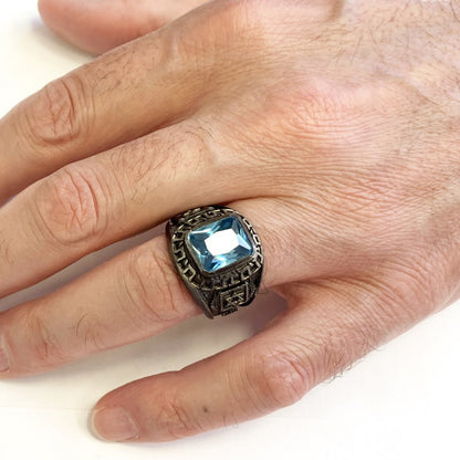 Unique Design Magen David Jewish Ring by SWISS PLUS - Jewish Collection - view 5