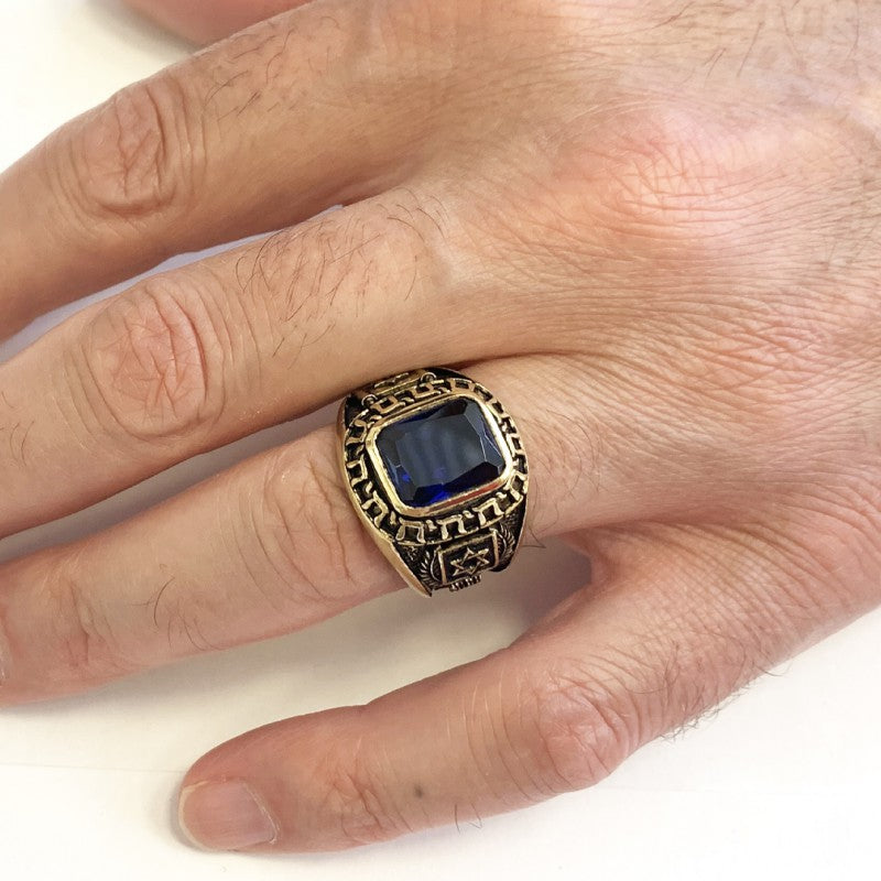 Unique Design Magen David Jewish Ring - view 6