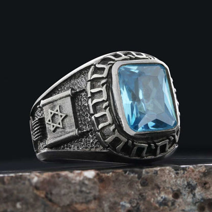 Unique Design Magen David Jewish Ring by SWISS PLUS - Jewish Collection