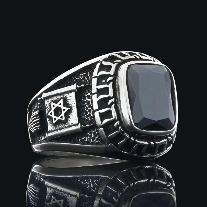 Unique Design Magen David Jewish Ring - view 3