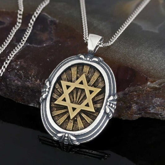 Jewish Magen David Pendant - view 1