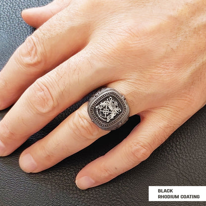 Model Family Ring by SWISS PLUS - Family Collection - view 6