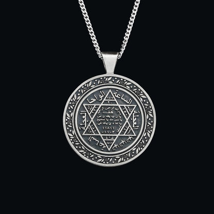 Seal Of Solomon 925 Sterling Silver Pendants by SWISS PLUS - Seal of Solomon Collection - view 4