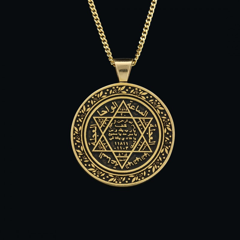 Seal Of Solomon 925 Sterling Silver Pendants by SWISS PLUS - Seal of Solomon Collection - view 2