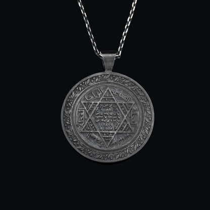 Seal Of Solomon 925 Sterling Silver Pendants by SWISS PLUS - Seal of Solomon Collection - view 3