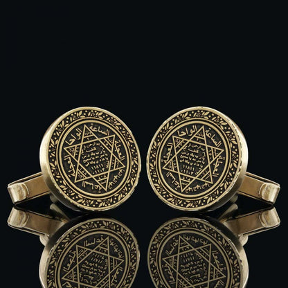 Seal Of Solomon Round Engraved Cufflink by SWISS PLUS - Seal of Solomon Collection - view 2