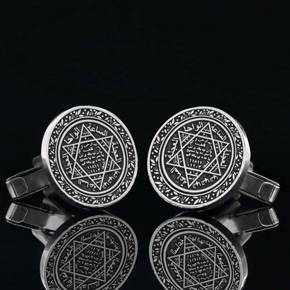 Seal Of Solomon Round Engraved Cufflink by SWISS PLUS - Seal of Solomon Collection - view 3