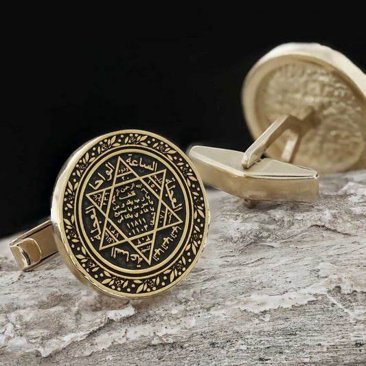 Seal Of Solomon Round Engraved Cufflink by SWISS PLUS - Seal of Solomon Collection