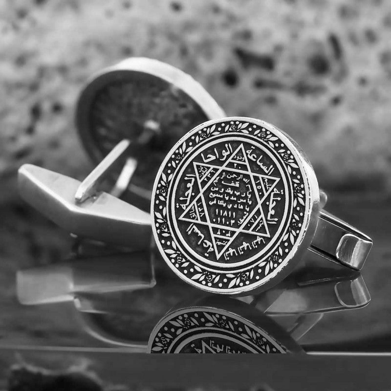 Seal Of Solomon Round Engraved Cufflink - view 4