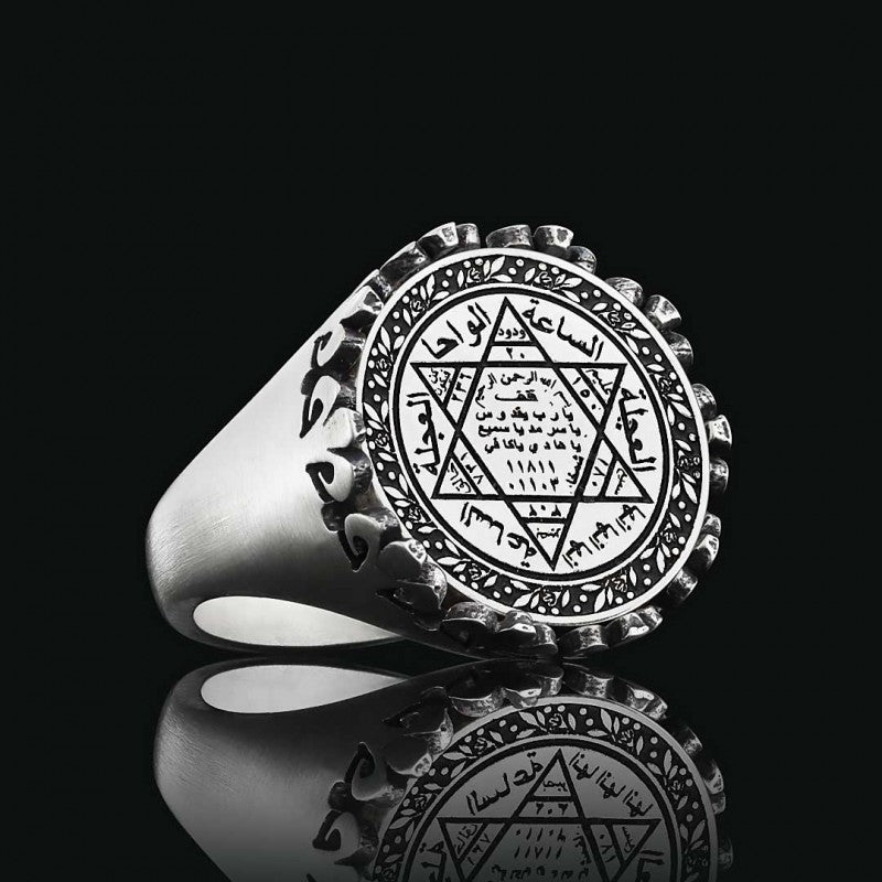 Seal Of Solomon Silver Ring - view 3